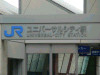 P1090717-s.jpg