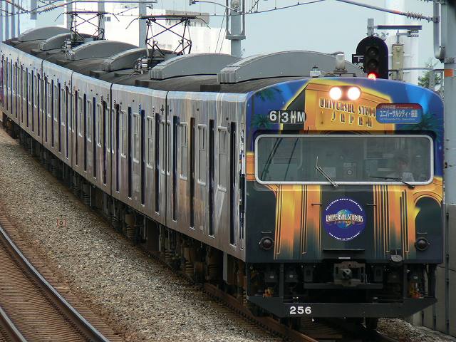 P1090725.jpg