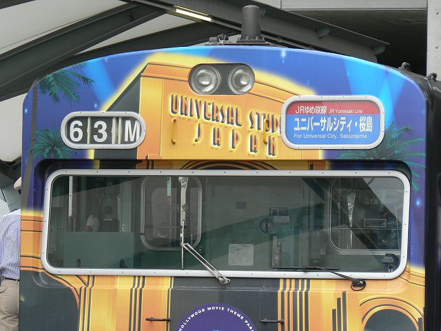 P1090728.jpg