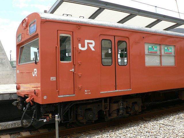 P1090742.jpg