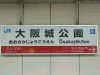 P1090791-s.jpg