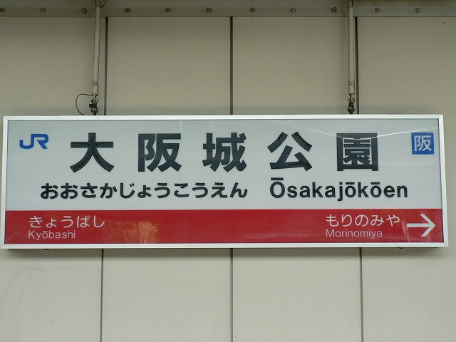 P1090791.jpg