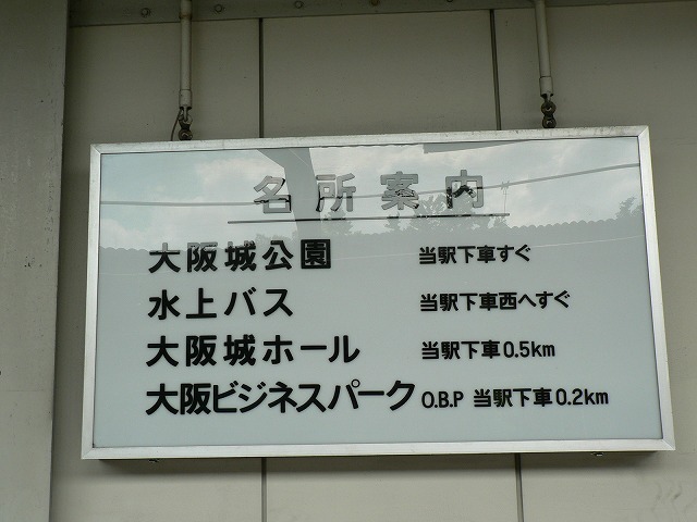 P1090884.jpg