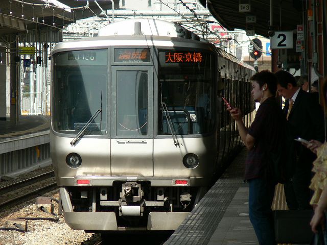 P1090889.jpg