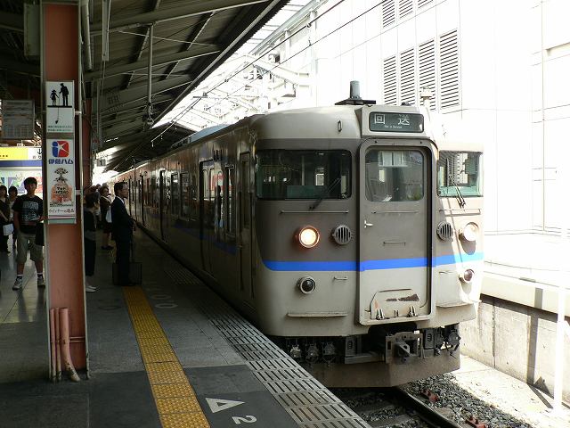 P1090893.jpg