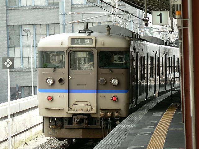 P1090896.jpg