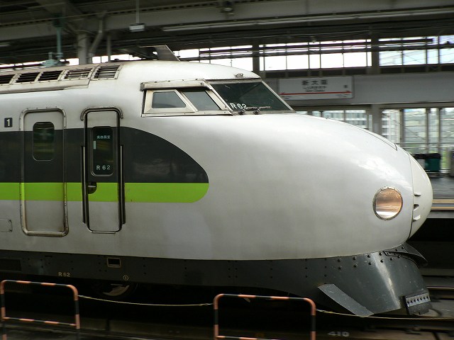 P1090912.jpg