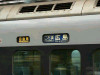 P1090913-s.jpg
