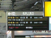 P1090925-s.jpg