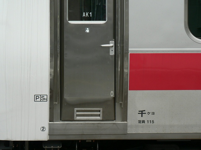 P1030777.jpg