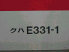 P1030785-s.jpg