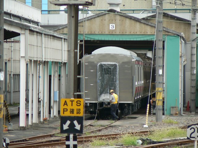 P1030854.jpg